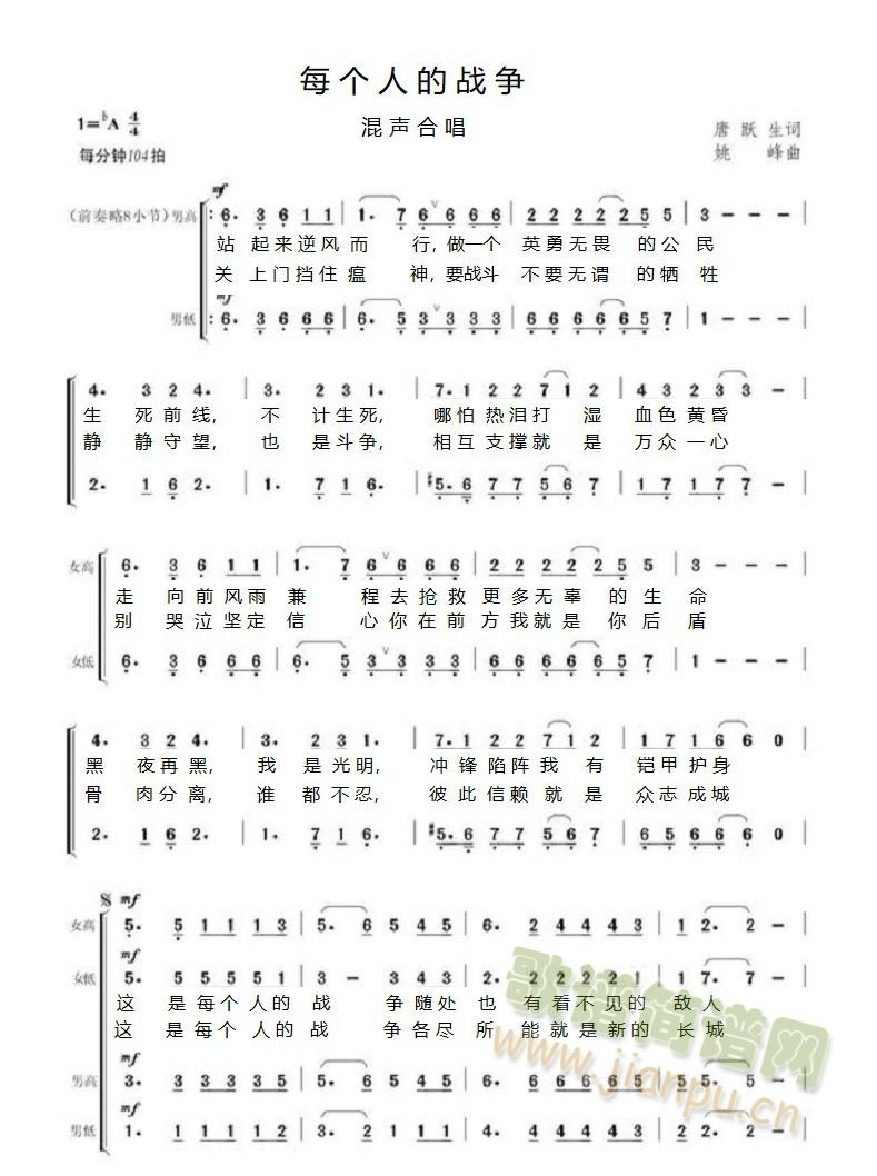 ÿ��(g��)�˵đ�(���ָ��V)1