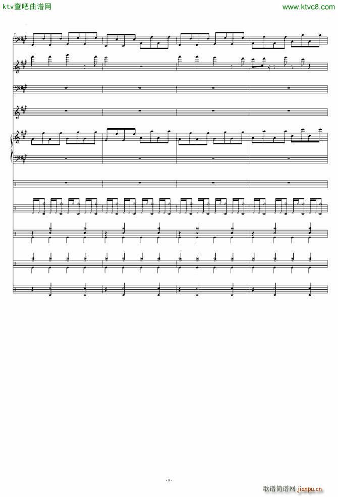 ���ִ��м�(���ָ��V)9