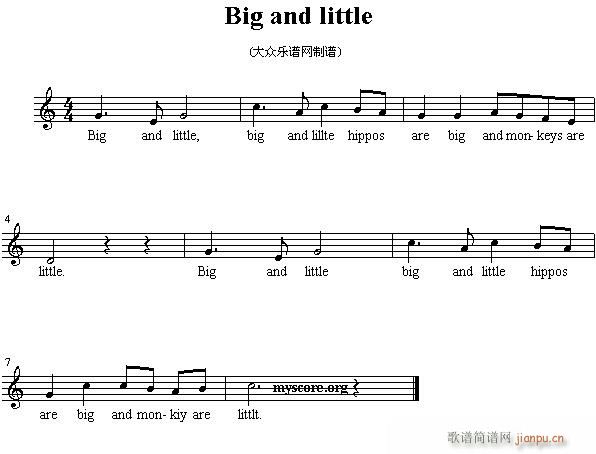 Big and little(ʮ�ּ�����)1