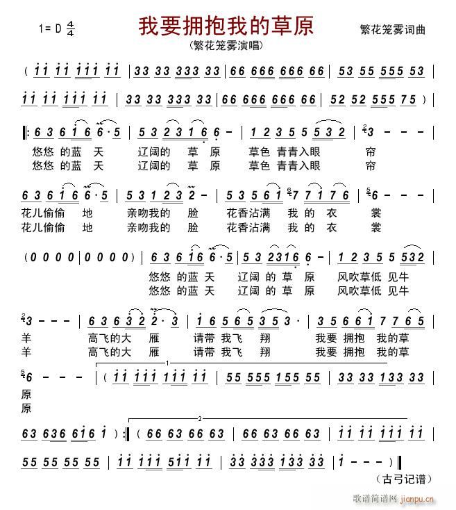 ��Ҫ�����ҵĲ�ԭ(���ָ��V)1