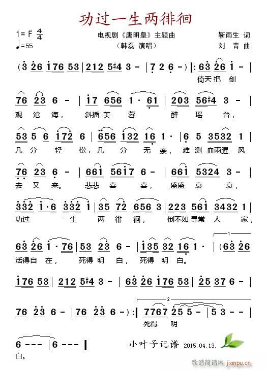 ���^(gu��)һ�����ǻ� �ҕ�� ������ ���}��(ʮ�ּ�����)1