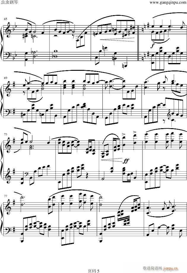 cozmo canyon(����V)5