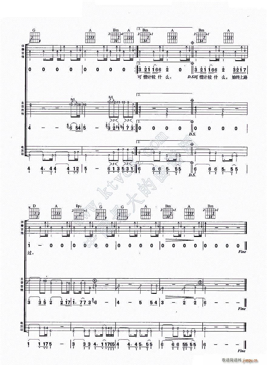 �l(shu��)�����Jʎ �����M�Ϗ���(�����V)6