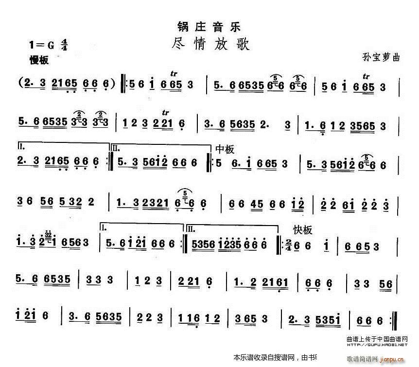 �����赸 �M��Ÿ�(���ָ��V)1