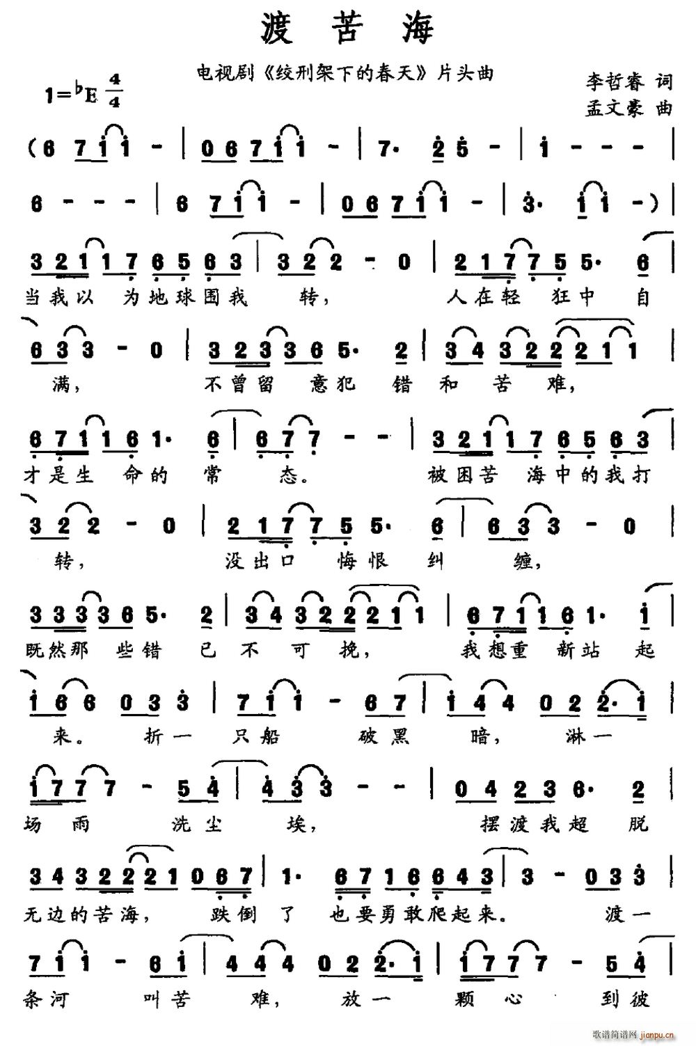 �ɿຣ(���ָ��V)1