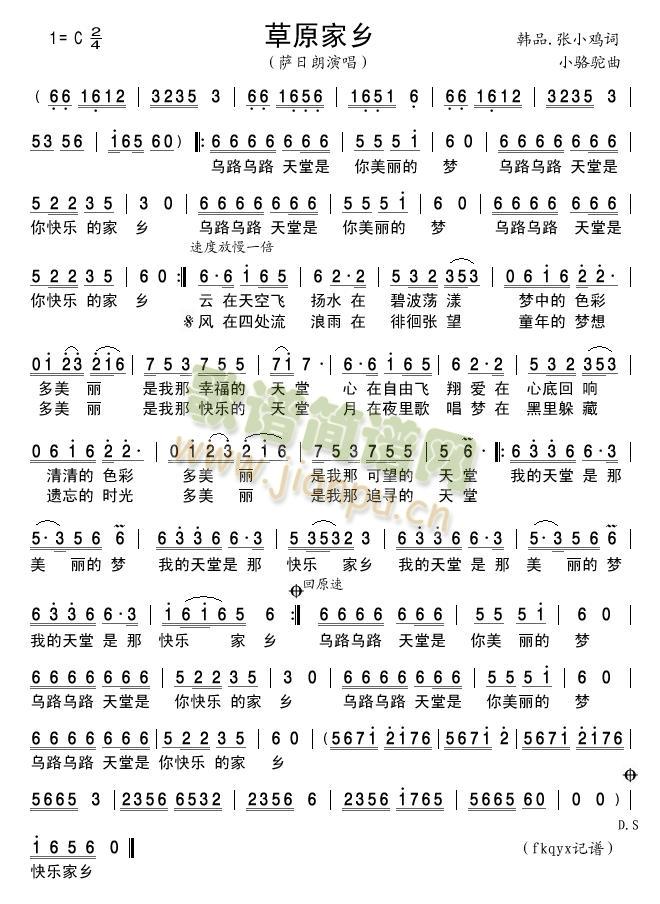 ��ԭ���l(���ָ��V)1