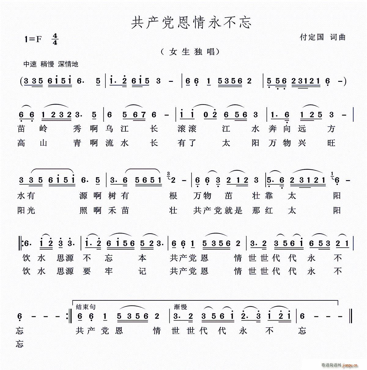 ���a(ch��n)�h����������(���ָ��V)1