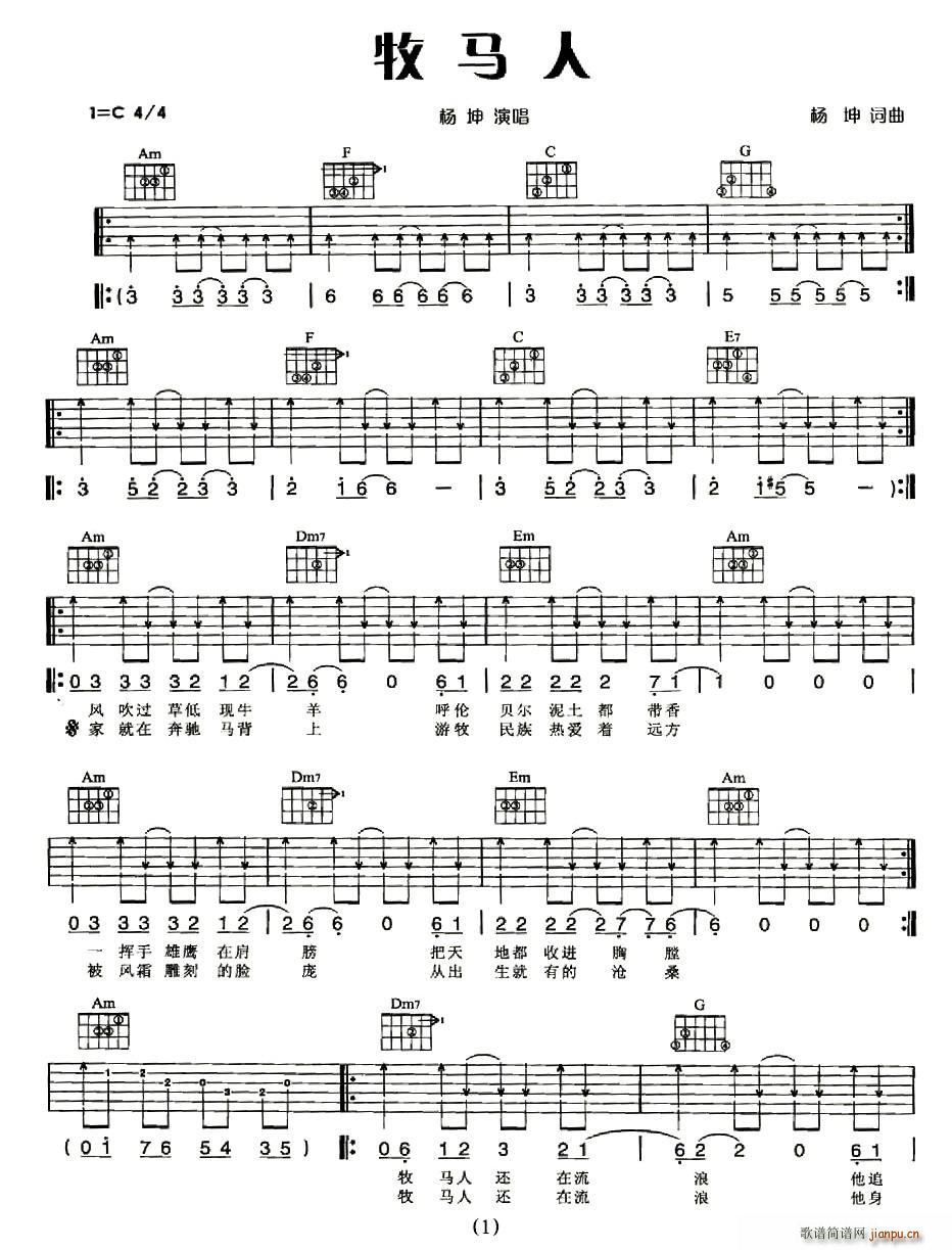 ���R��(���ָ��V)1