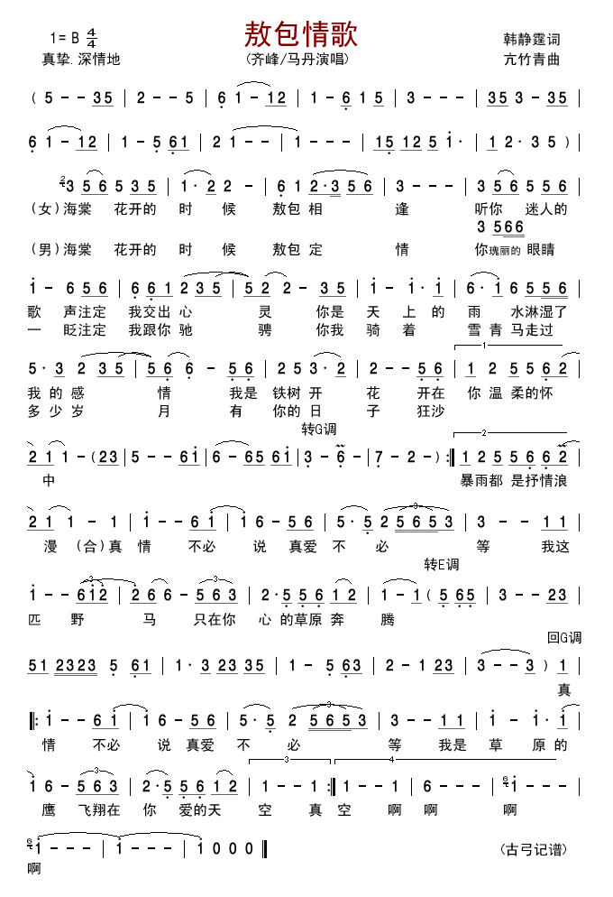 �������(���ָ��V)1