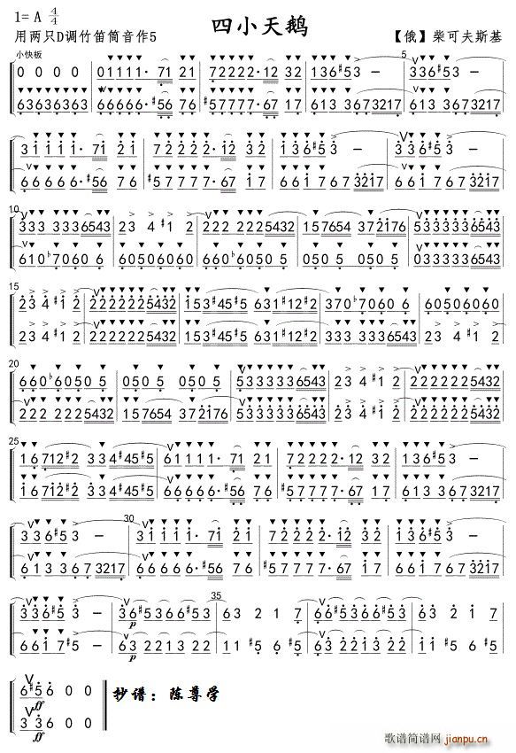 ��С���Z �����ֲ�V(�Ѻ��V)1