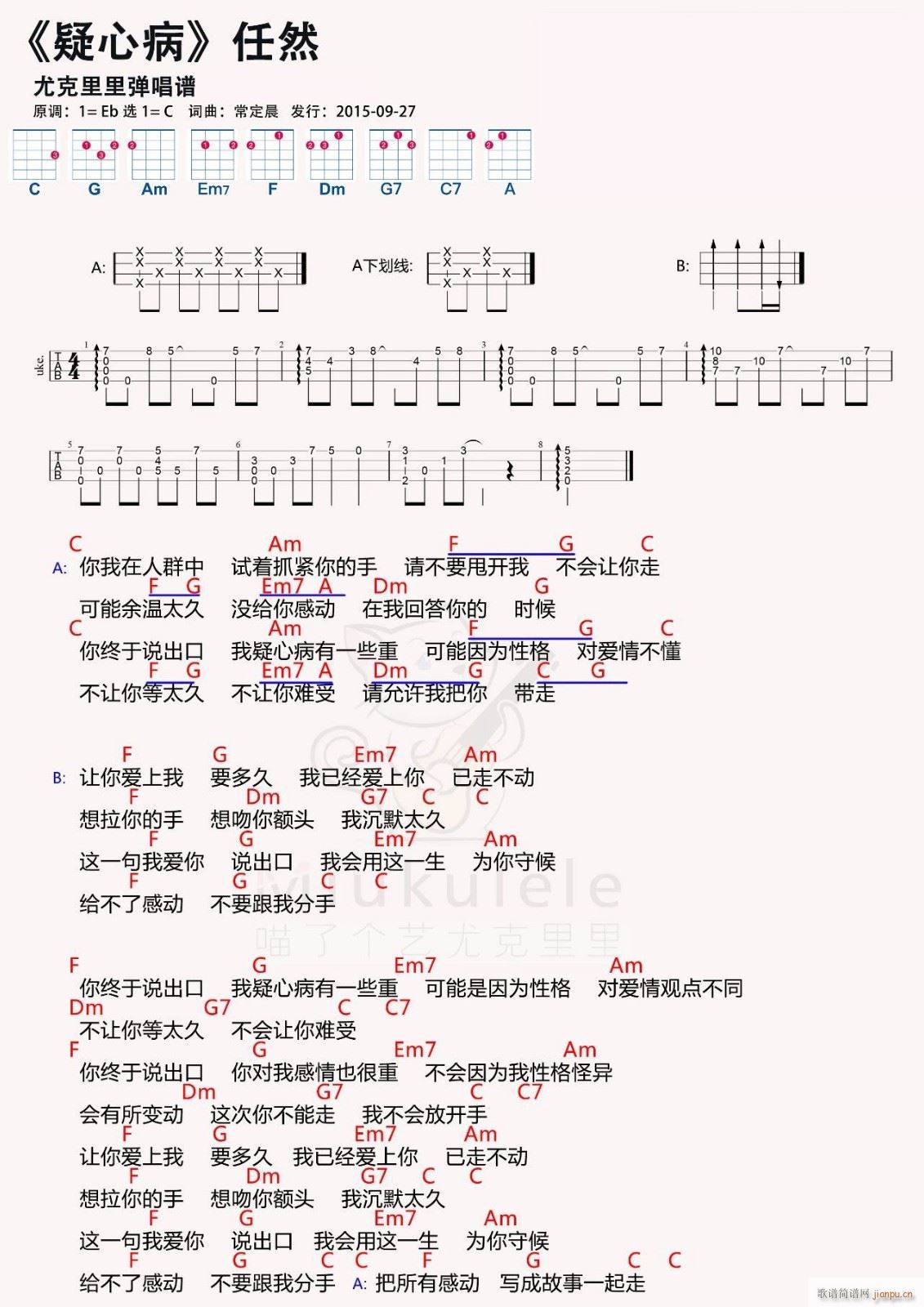 ���Ĳ��ȿ������V C�{��ǰ���(ʮ�ּ�����)1