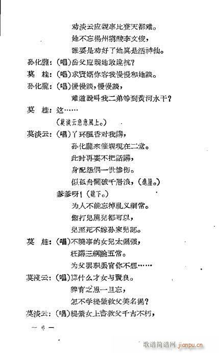 �ٻ��_(���ָ��V)7