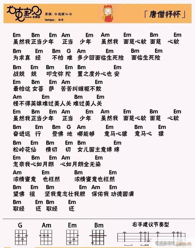 ��ɮ����ȿ������V G�{��(ji��n)�ΰ� �������������V(ʮ�ּ�����)1