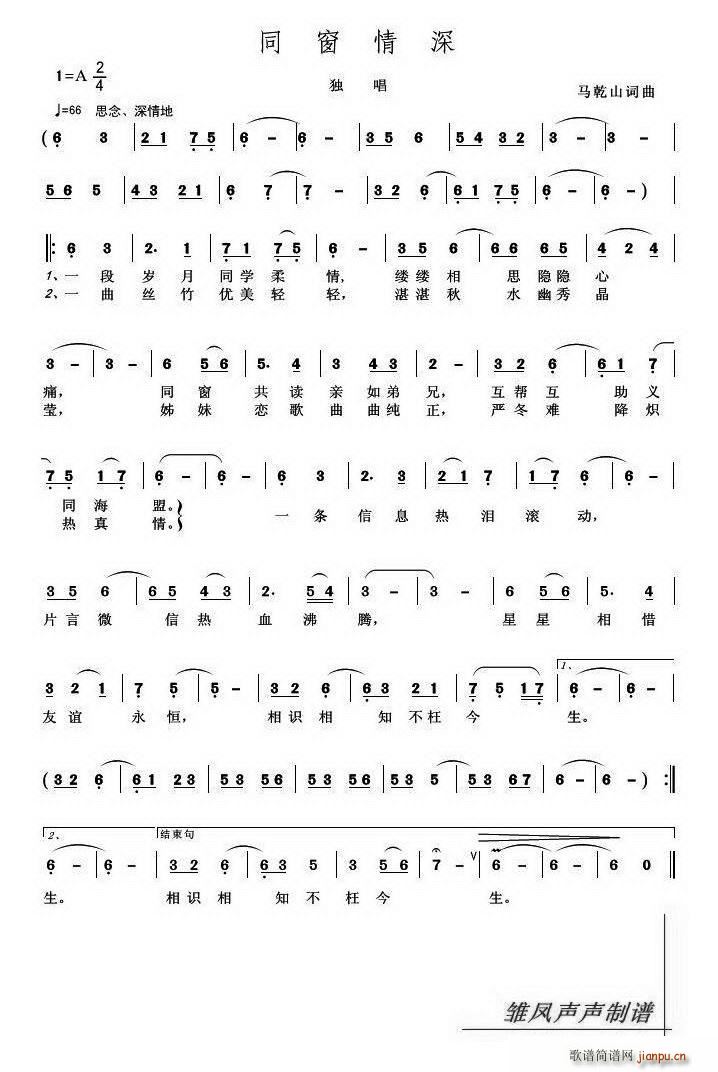 ͬ������(���ָ��V)1