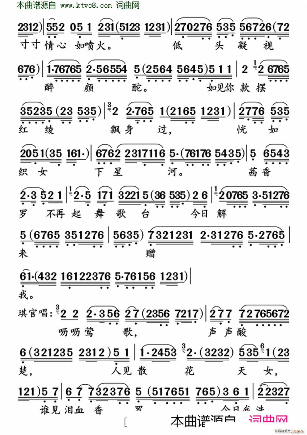 ��ٛ�����}(���ָ��V)6