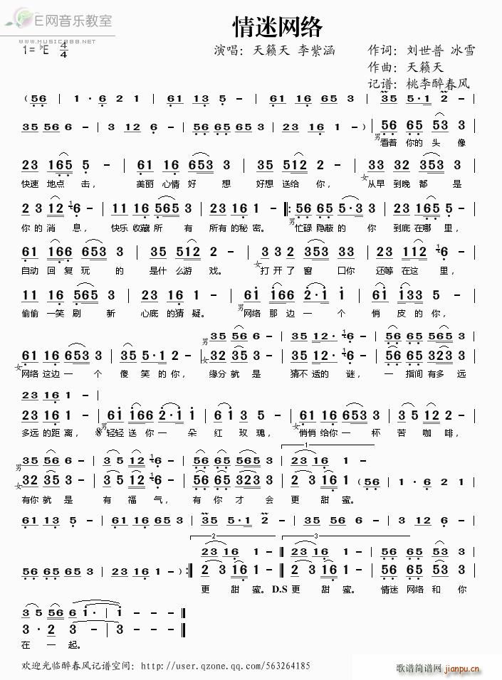 ���ԾW(w��ng)�j(lu�� ) ��[�� ���Ϻ�(ʮ�ּ�����)1