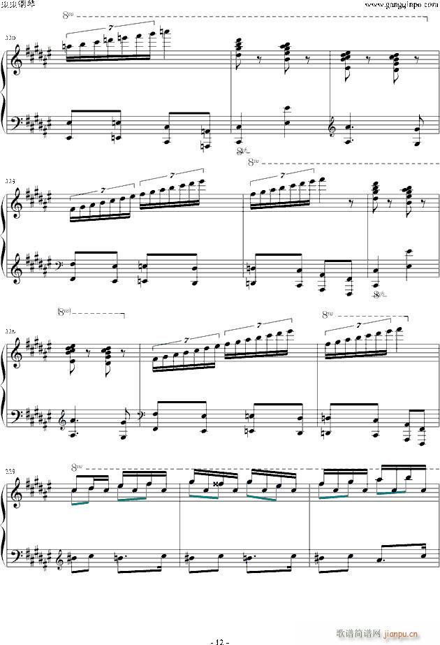 �������������ڶ�̖ ����S�İ�(����V)12