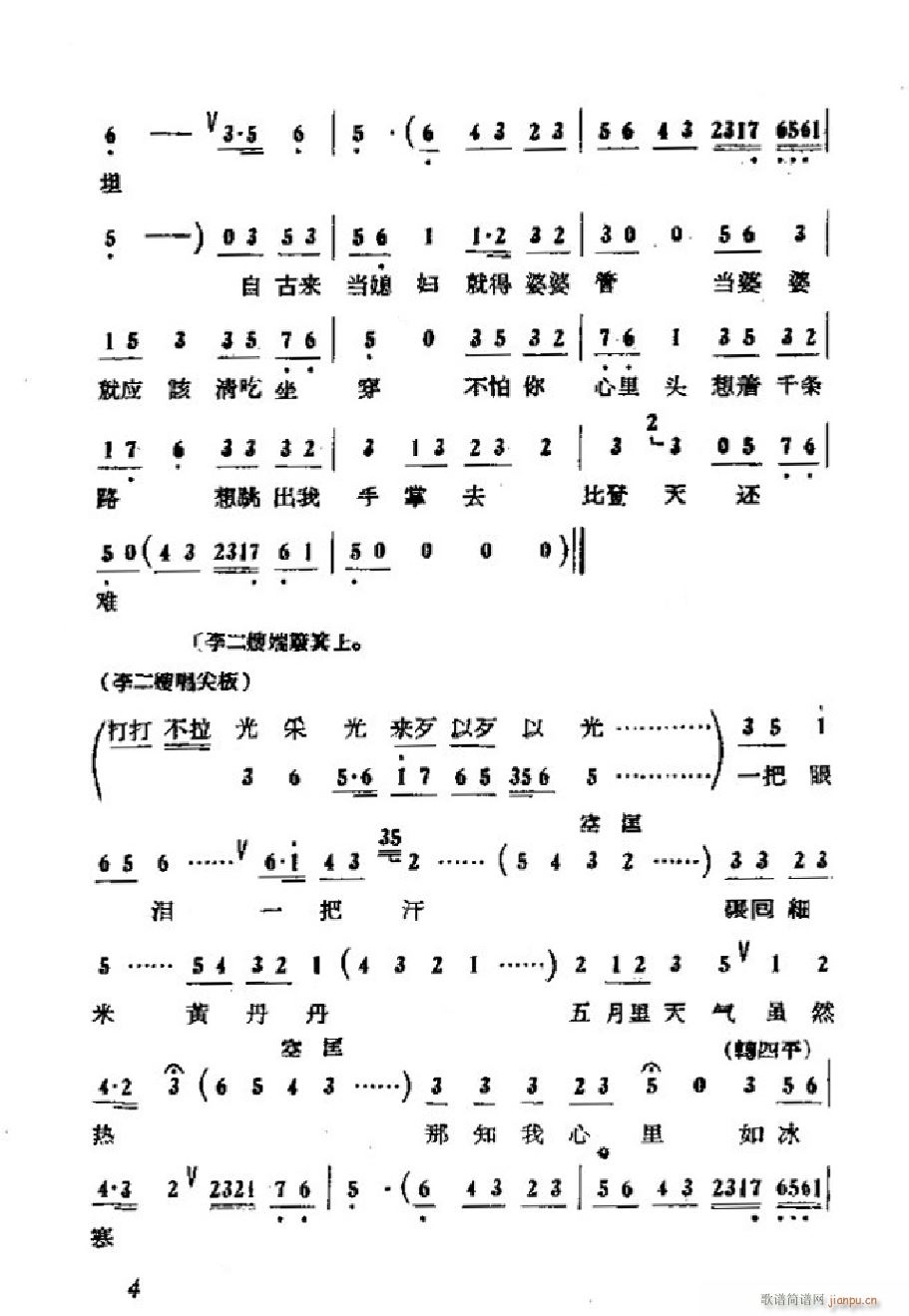 ���ɩ�ļ� �΄�ȫ�� 000 050(ʮ�ּ�����)7