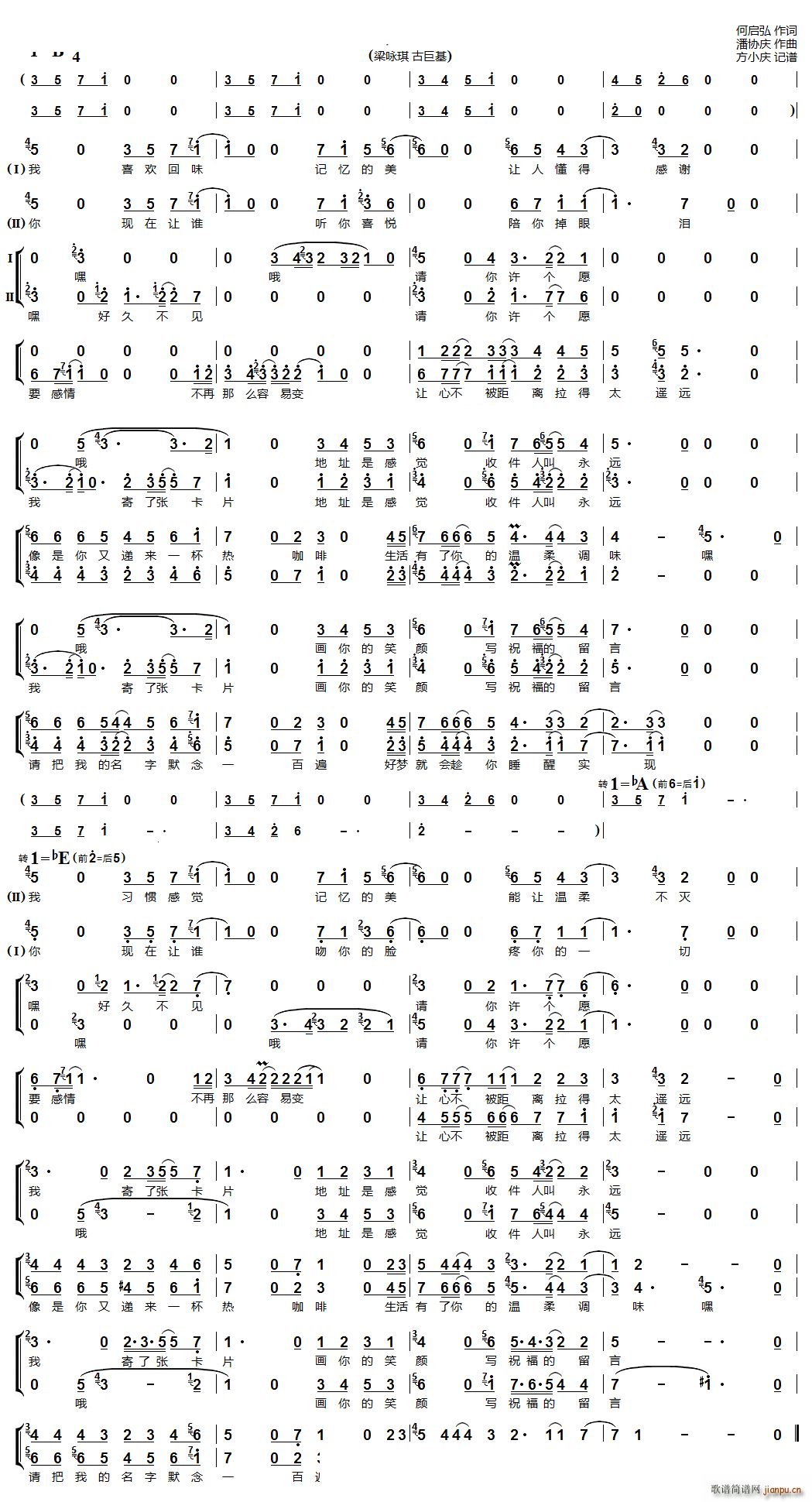 �SԸ��Ů���س�(���ָ��V)1