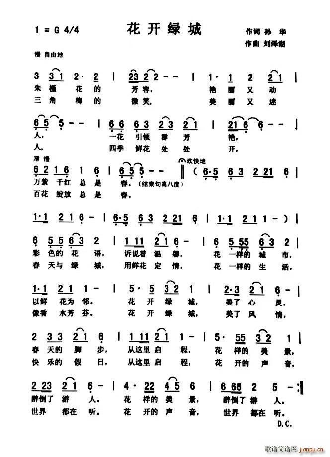 �� �_(k��i) �G ��(���ָ��V)1