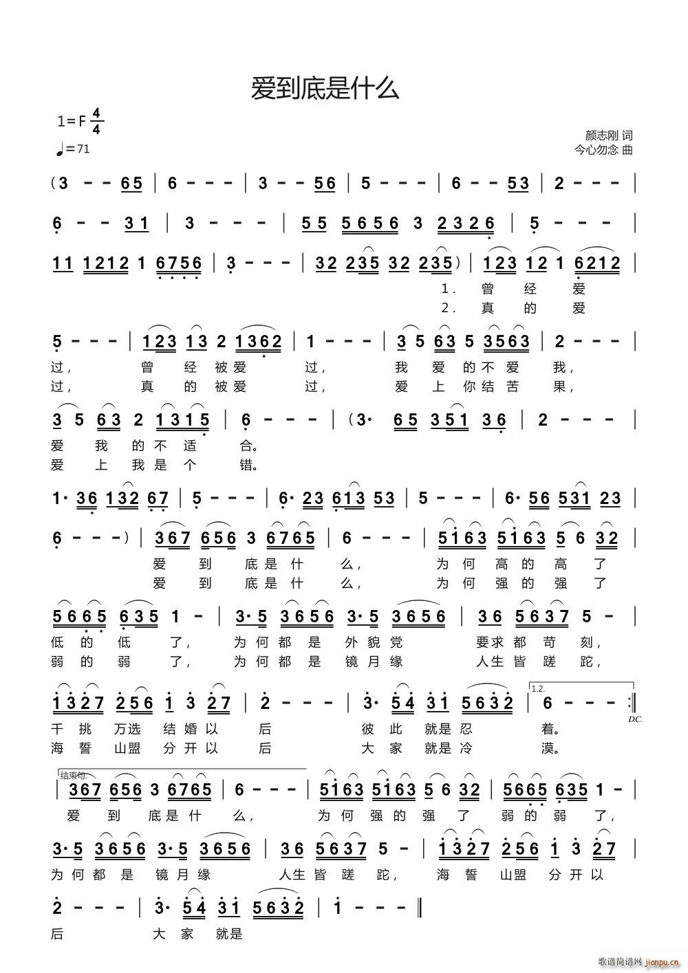 ��(��i)������ʲô(���ָ��V)1