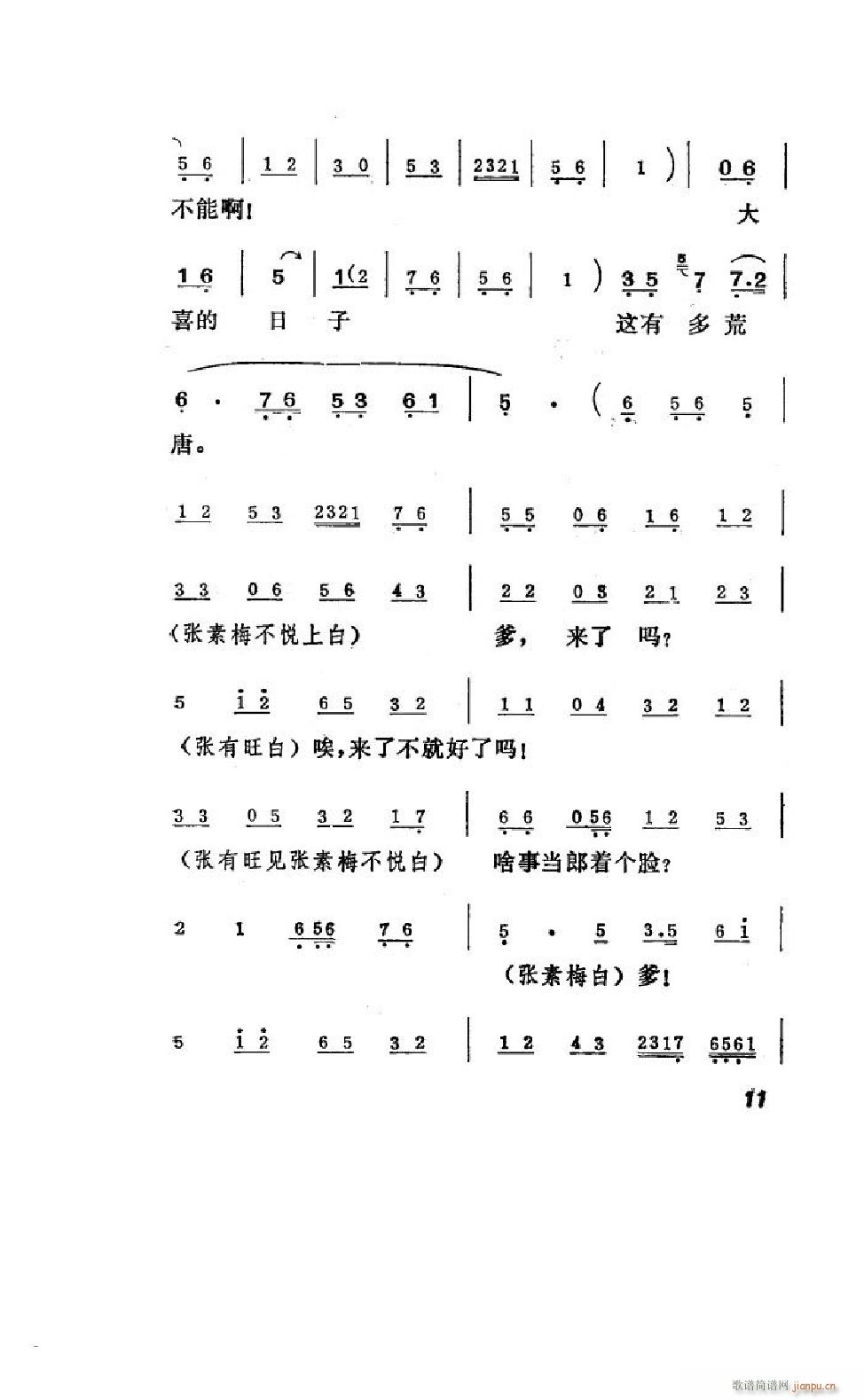 ����׼� �΄�ȫ�� 000 050(ʮ�ּ�����)13