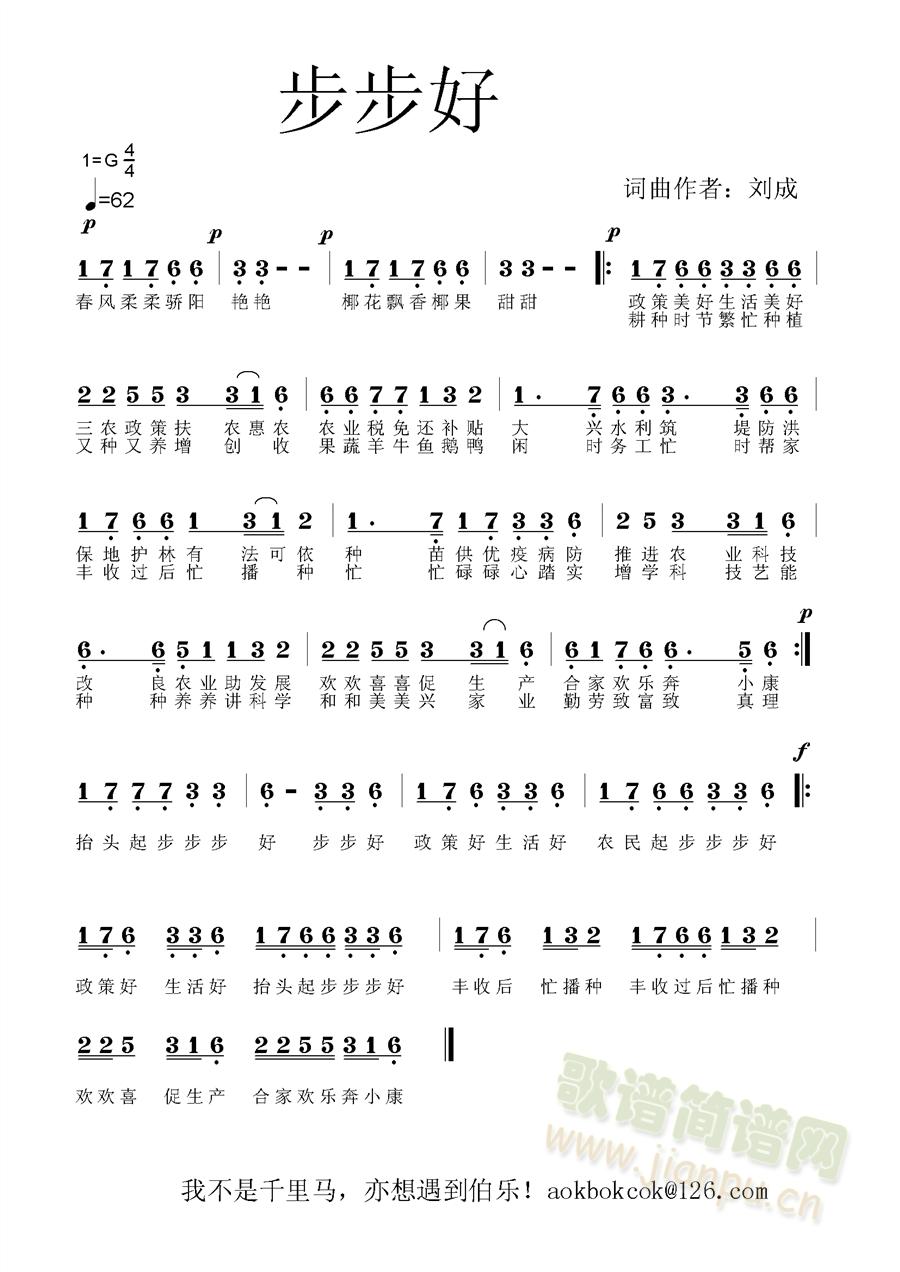 ������(���ָ��V)1