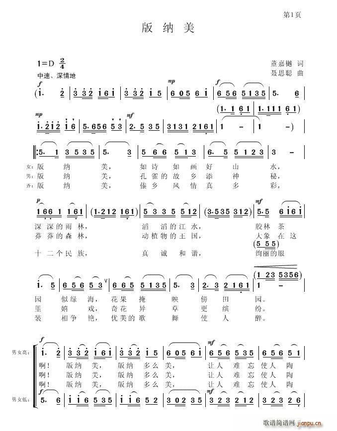 ��{��(���ָ��V)1