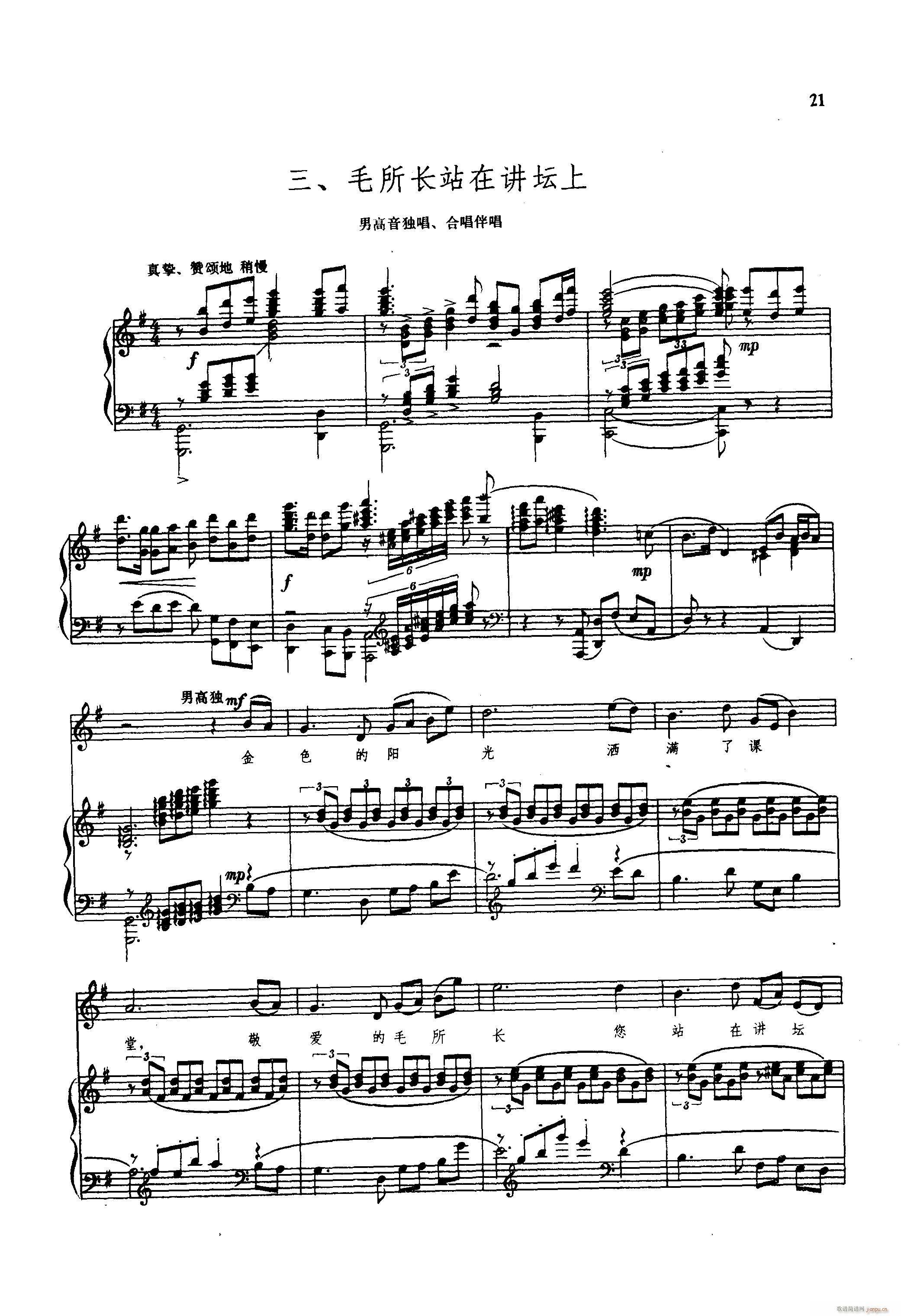 ë��ϯվ���v����(����V)1