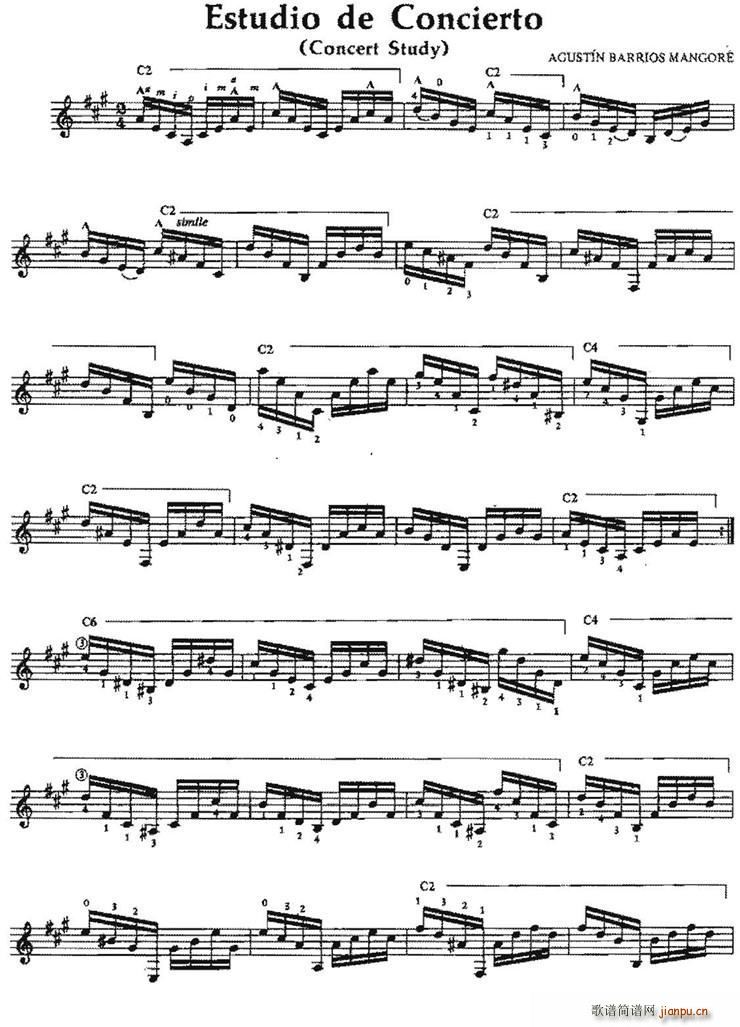 Estudio de Concierto �ŵ伪��(�����V)1