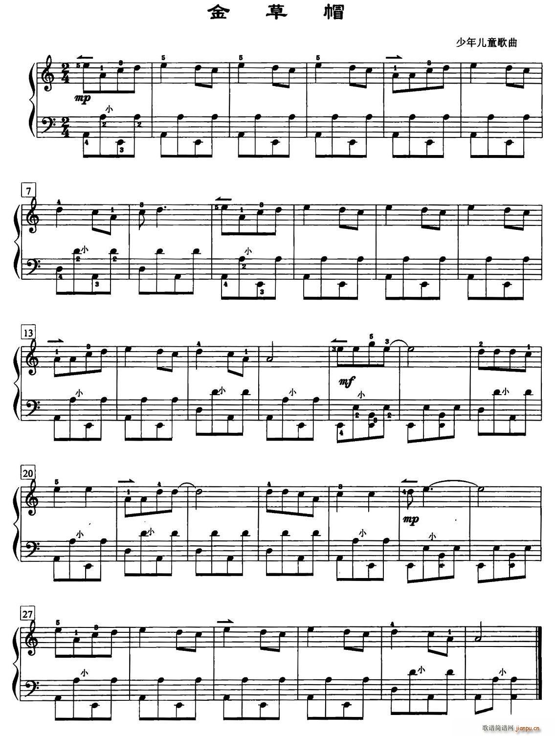 ���ñ(���ָ��V)1