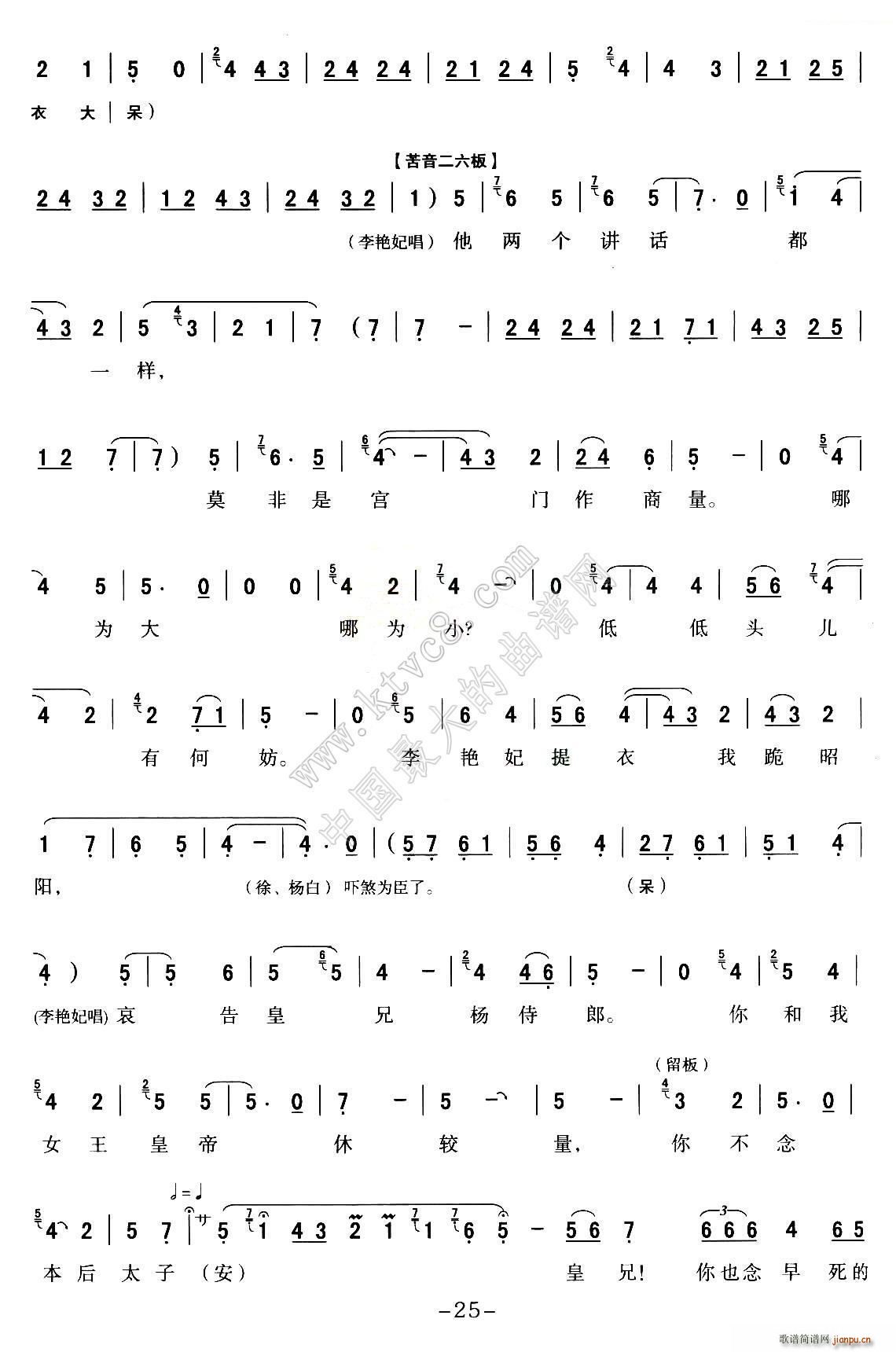 ��ǻ ȫ�ۑ��V ���M(j��n)�m P21 30(ʮ�ּ�����)5