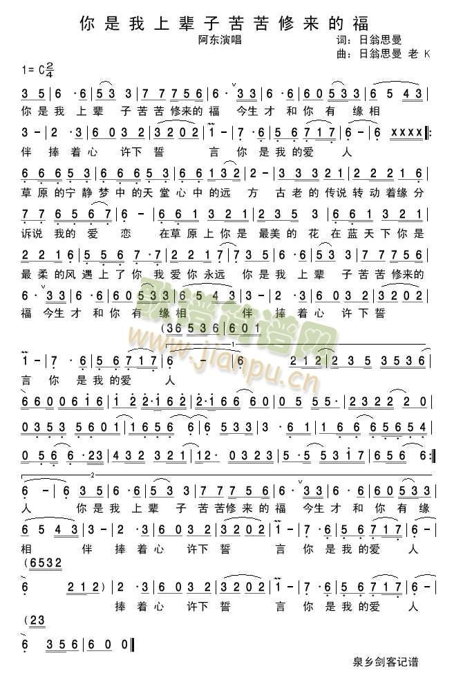 ��������݅�ӿ���ށ�(l��i)�ĸ�(ʮ�ּ�����)1