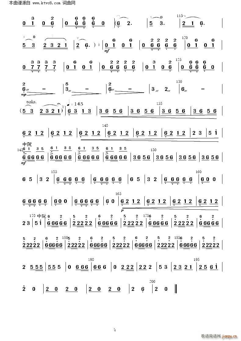 �������׃���� �����R�༰���� �°�(���V)13