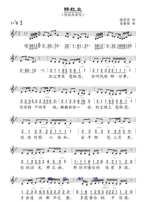 ���t�m(���ָ��V)1