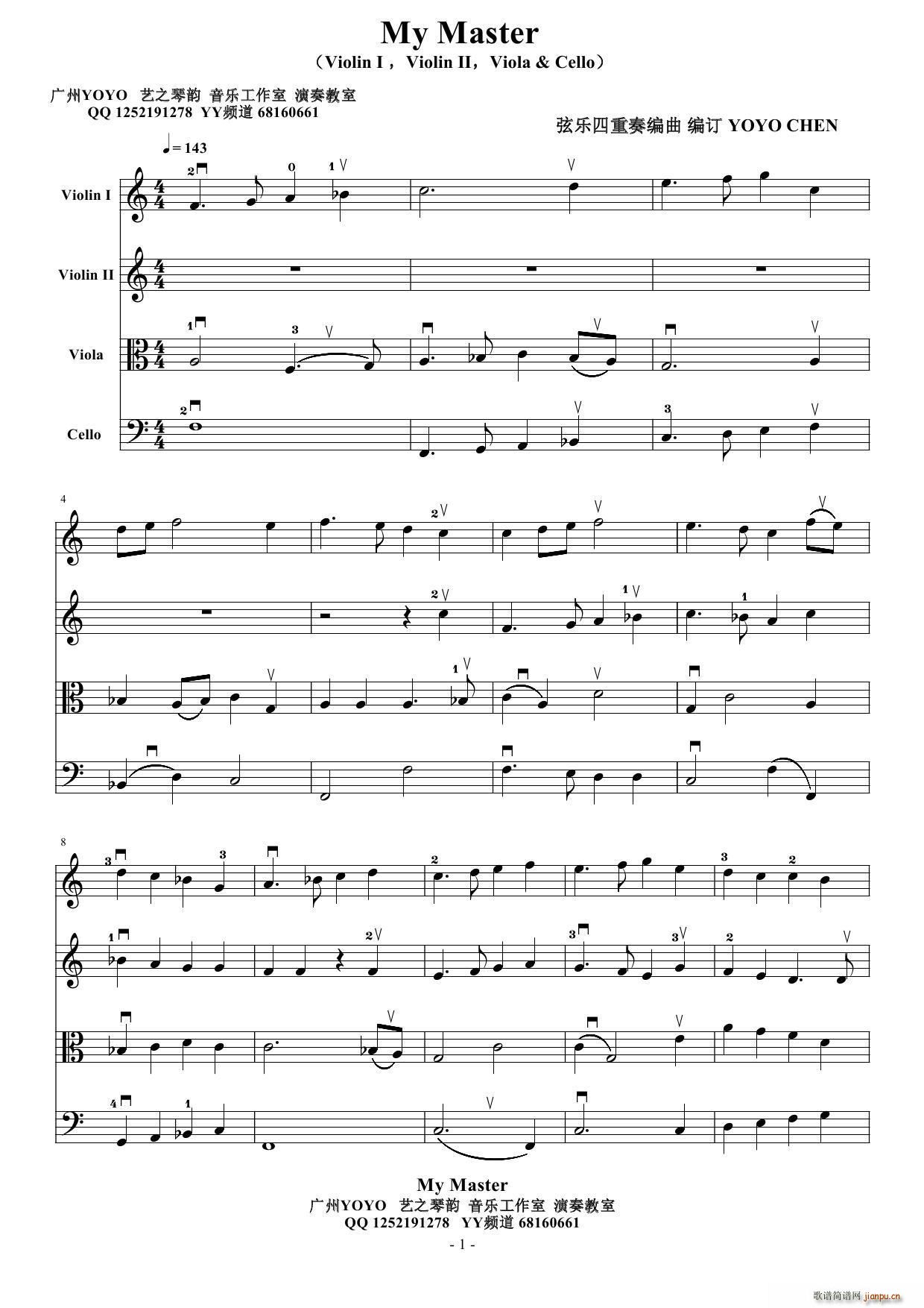 My Master С���������ٴ����� �Ҙ�(l�� )������(�������V)1