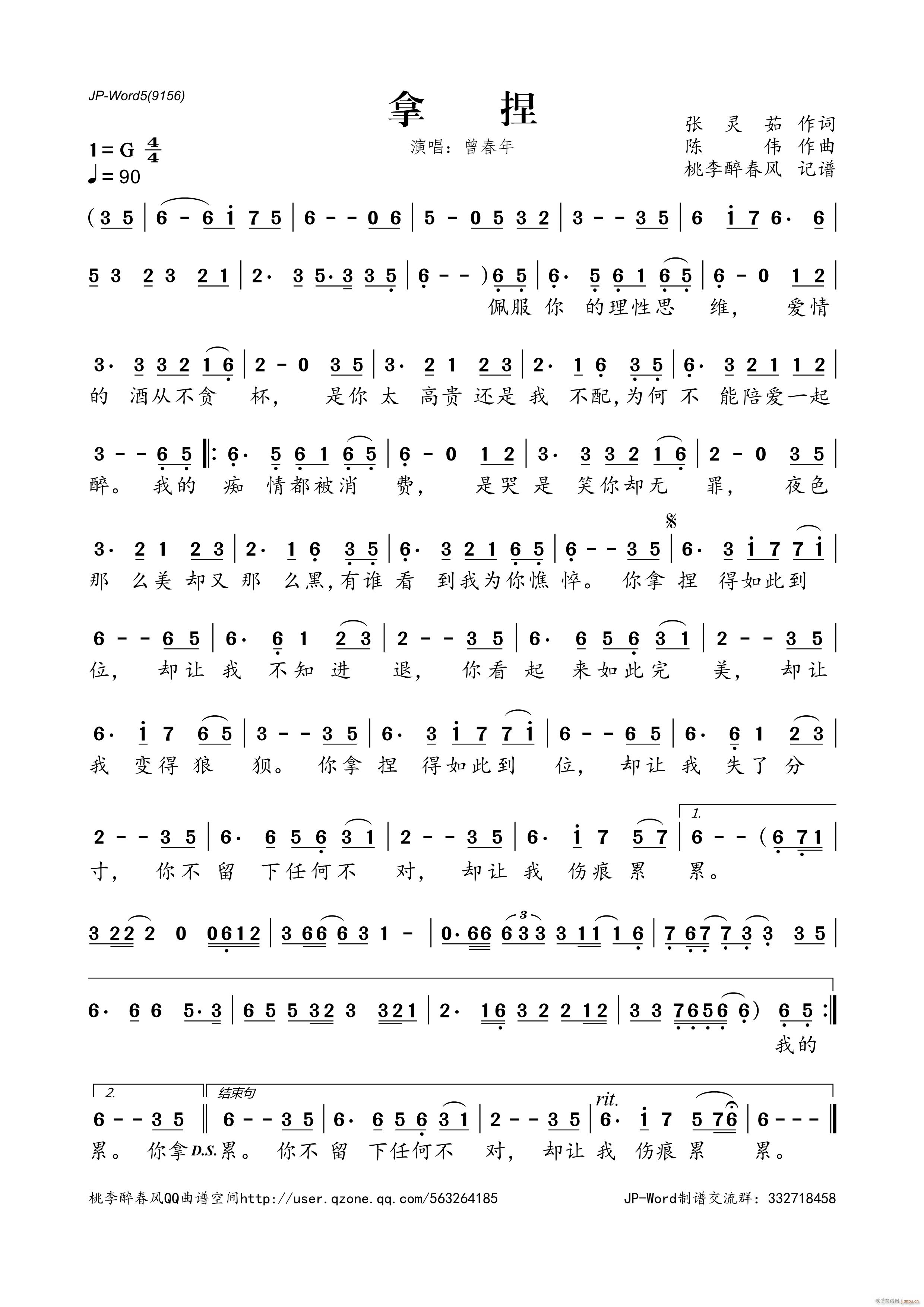 ����(���ָ��V)1