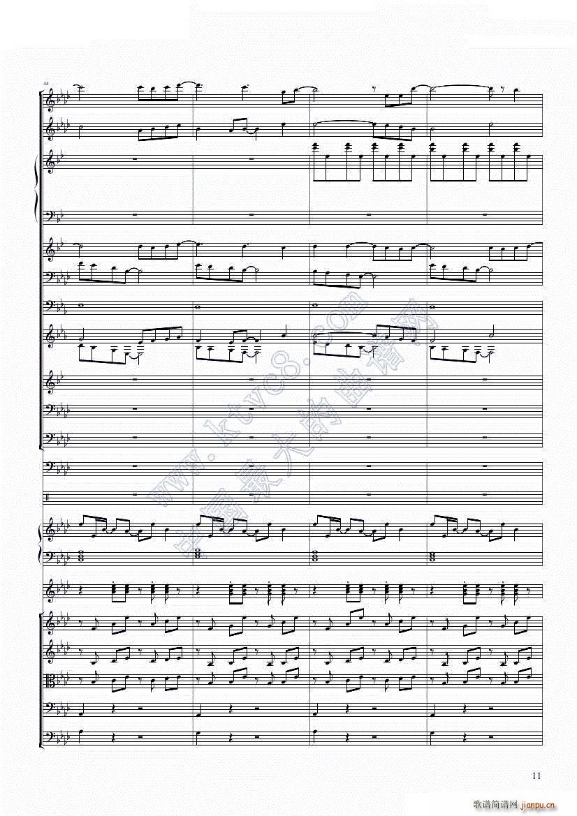 �ں� ��ѩ�O��(l�� )��ȥLet XP Go(����V)11