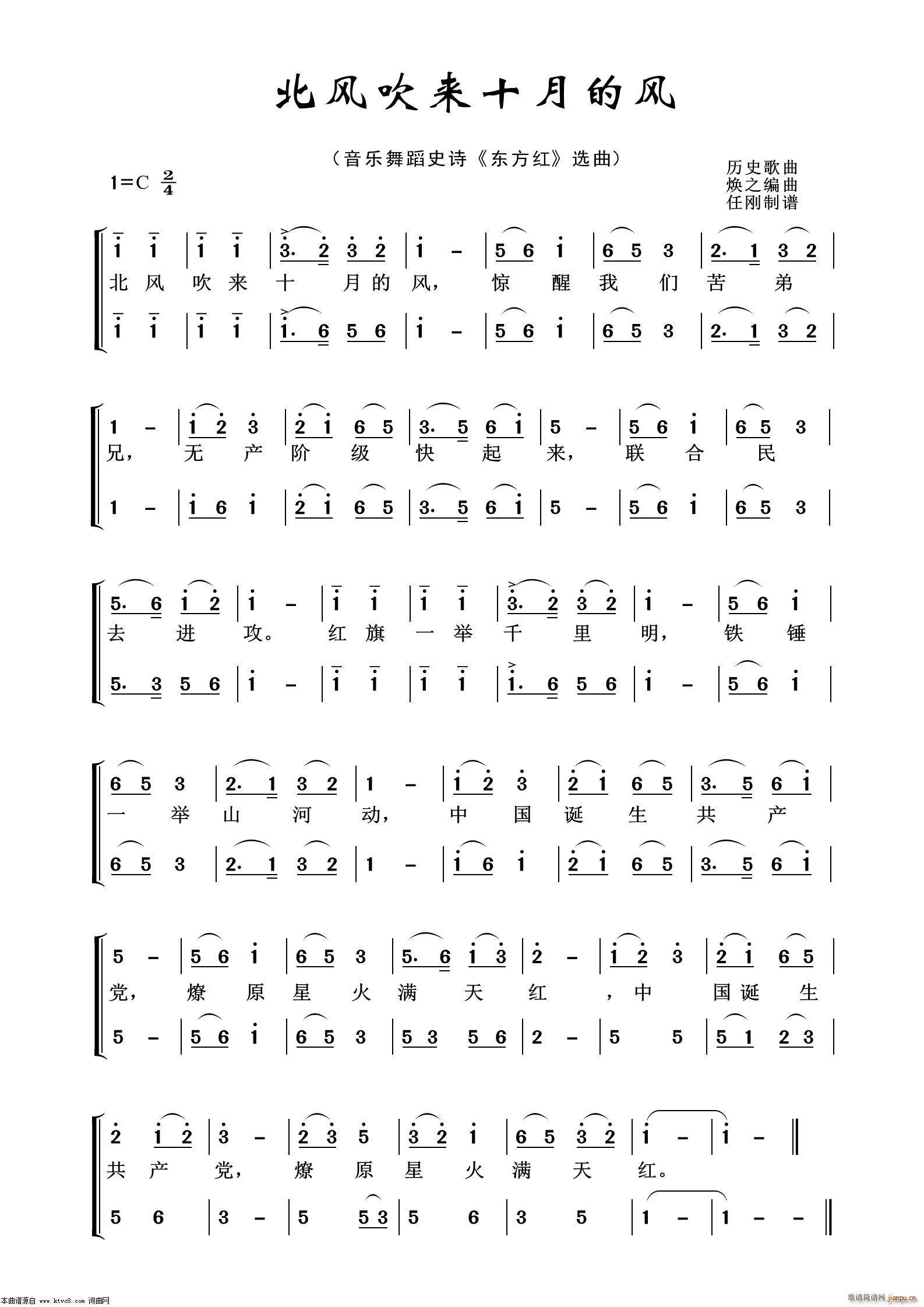 ܊��F�Yһ���H �脡�x��100��(ʮ�ּ�����)3