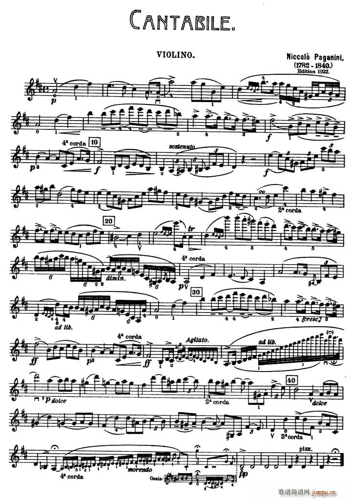 CANTABILE(���ָ��V)1