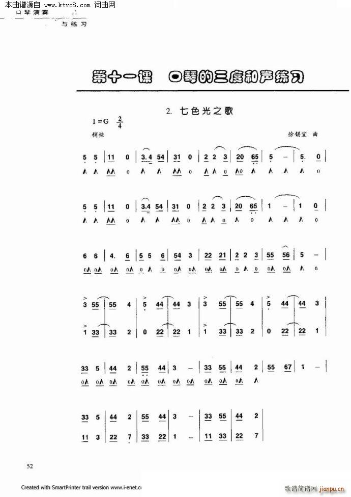 ���������c����(�����V)47