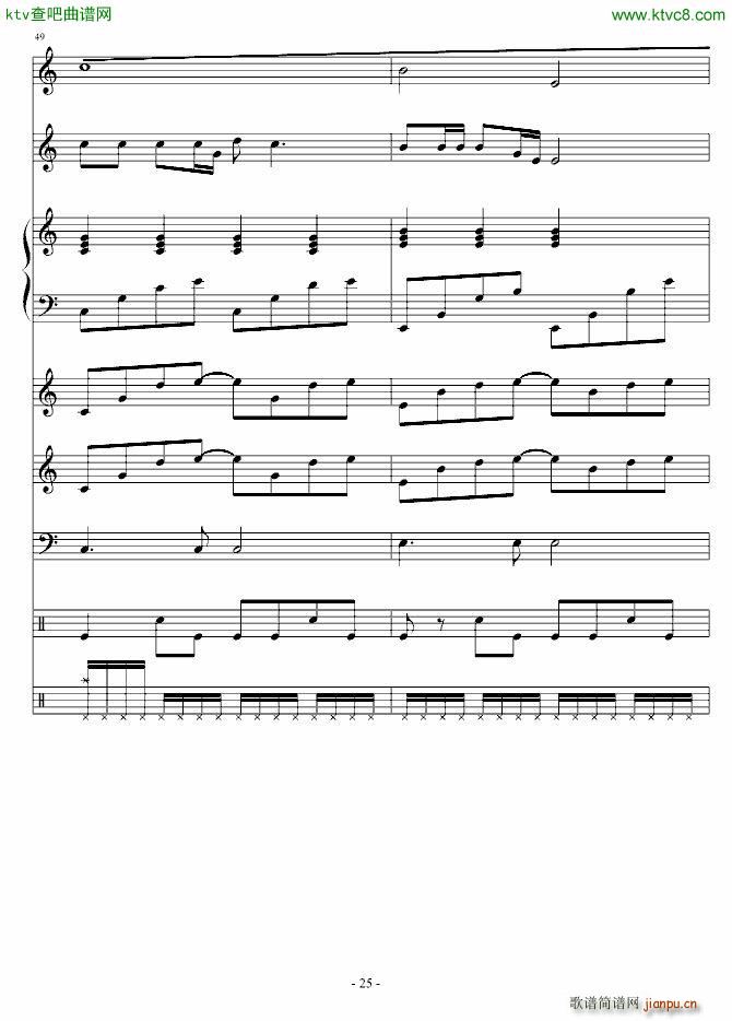 ��ؐ�Ґ�(��i)�� �ݳ���(����V)25