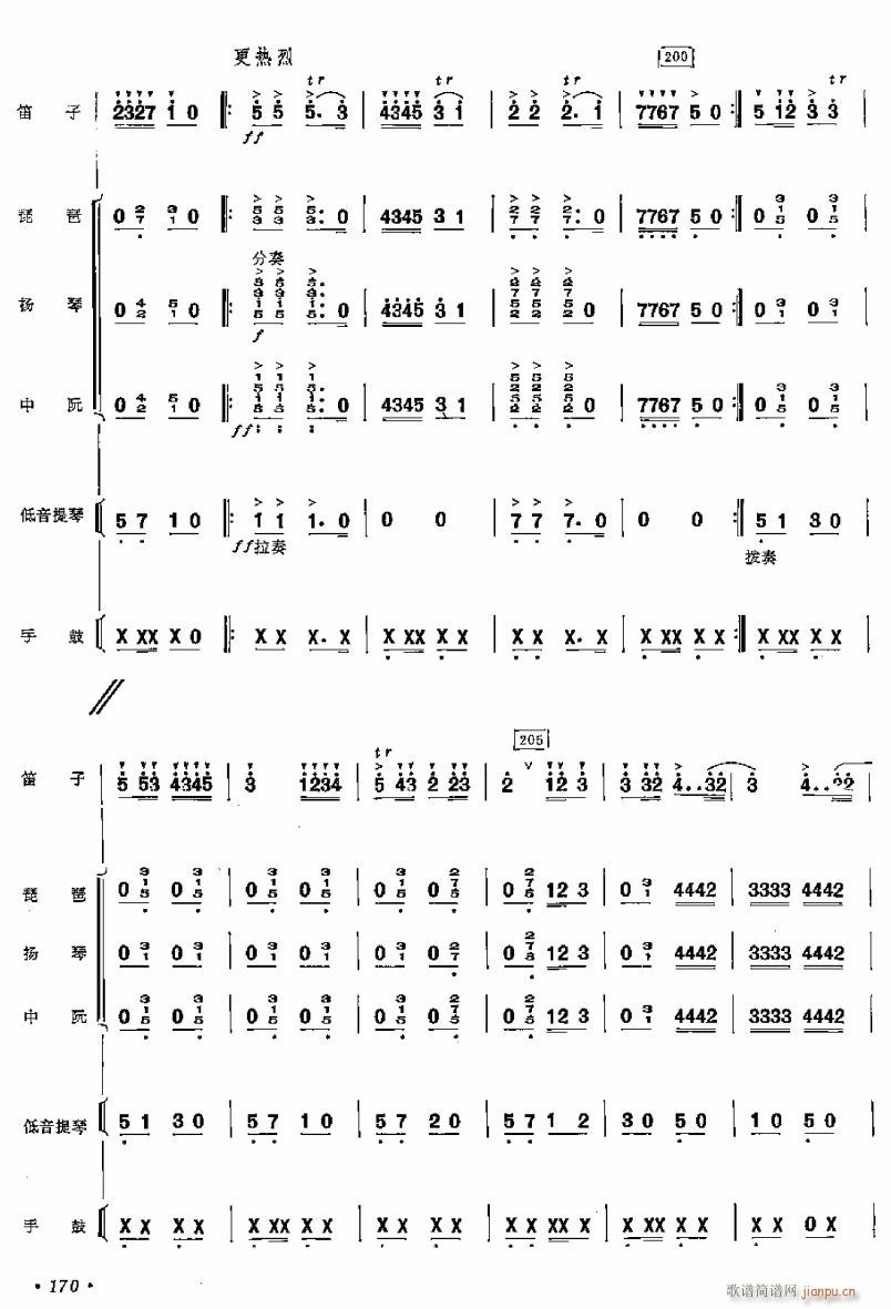 ��?t��ng)��������׃���?8(ʮ�ּ�����)1