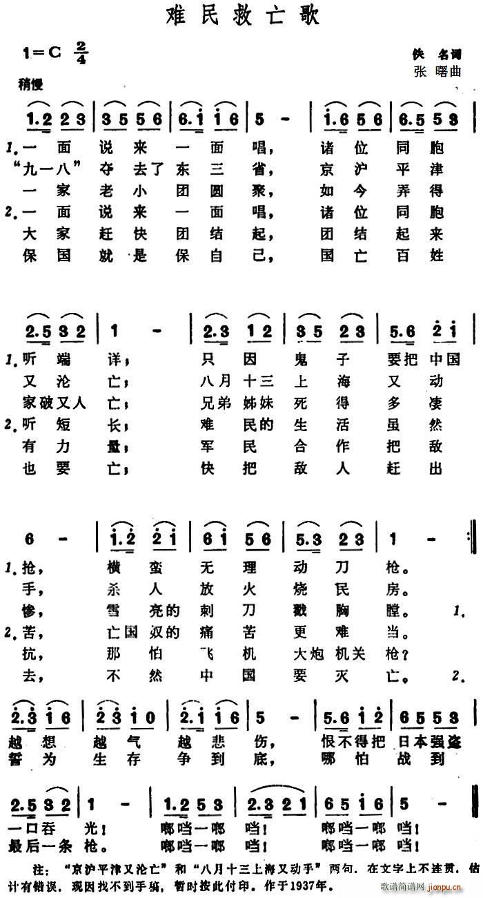 �y�������(���ָ��V)1