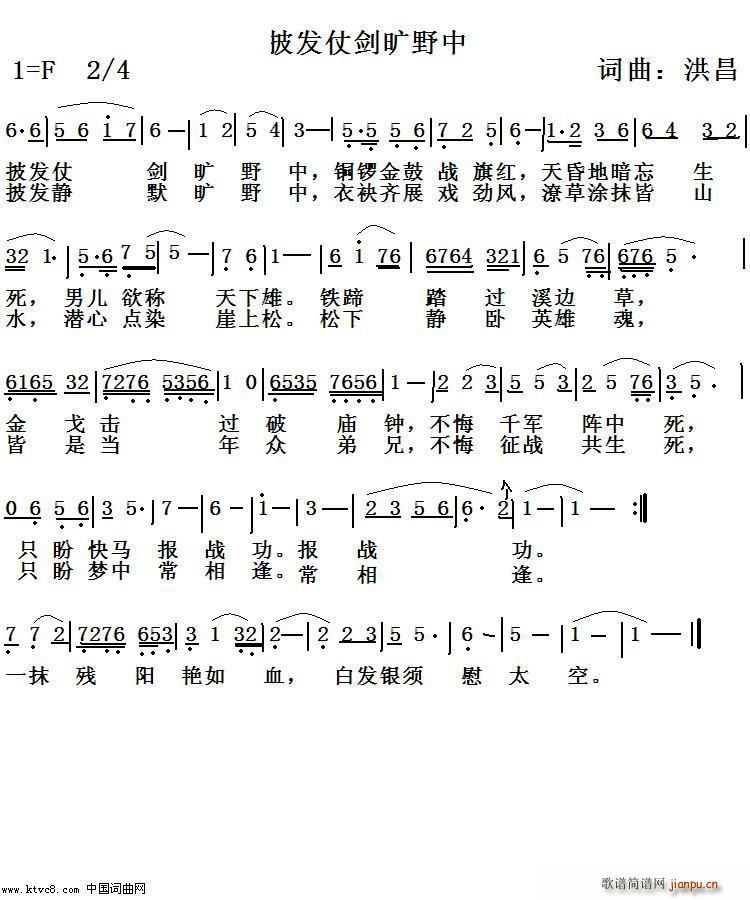 ���l(f��)�̄���Ұ��(���ָ��V)1