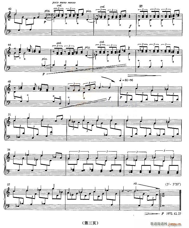 ��ѿ(���ָ��V)3