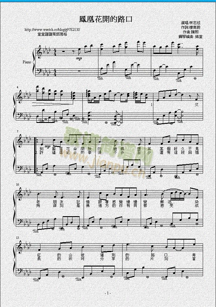 �P�˻��_(k��i)��·��(����V)1