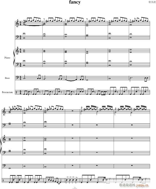 fancy(����V)1