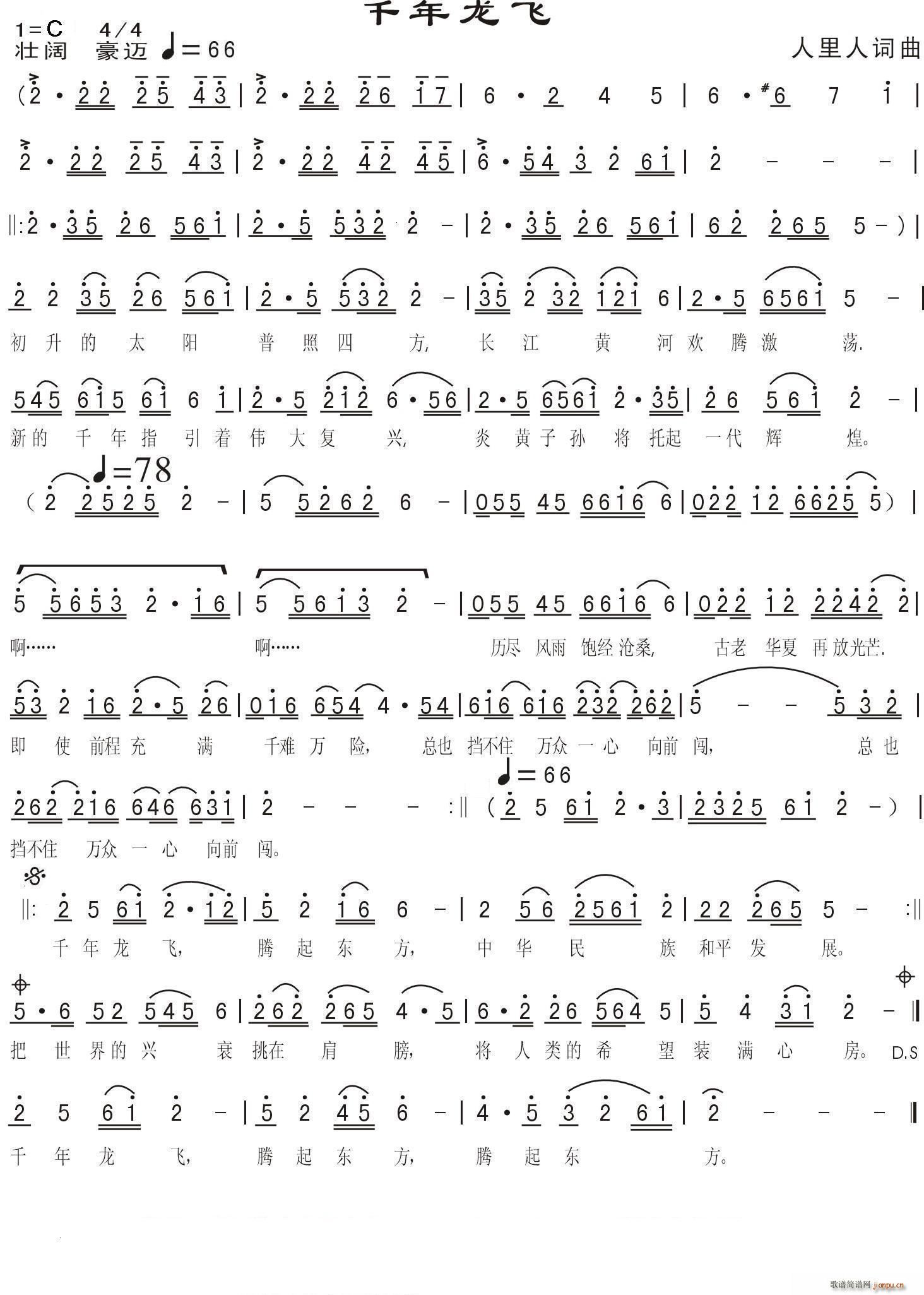 ǧ�����w(���ָ��V)1