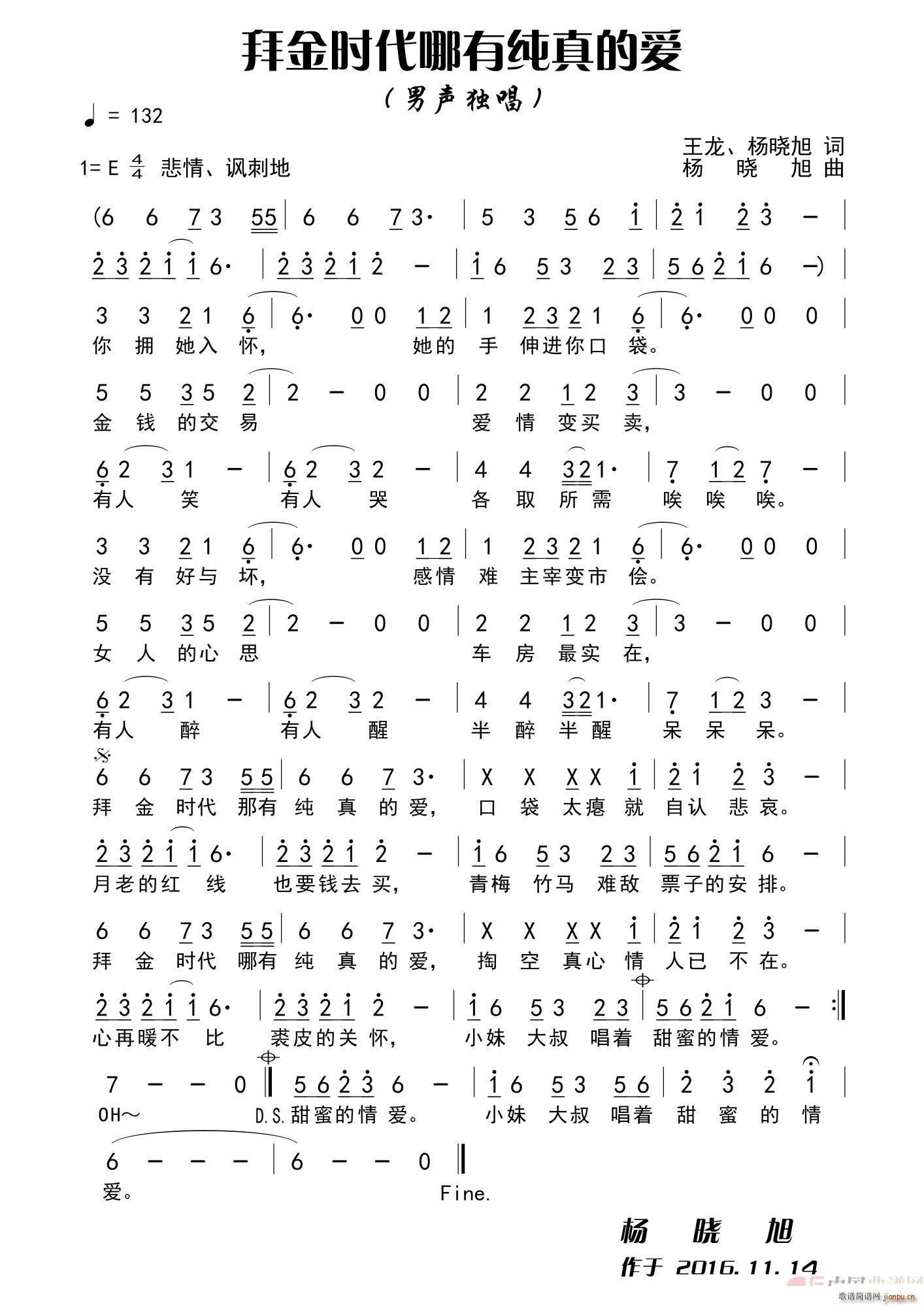 �ݽ�r(sh��)�� ����(���ָ��V)1